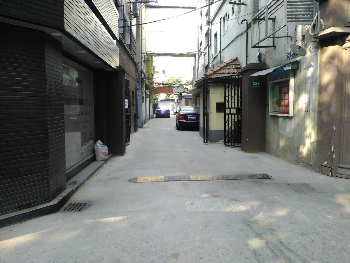 Shanghai Lane 里弄公寓 Exterior foto